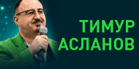 Нейросети: быстрый старт