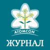 Atomcon