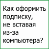 ������� � ���������