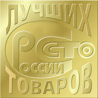 http://marketelectro.ru/upload/Image/news_public/410_znak_100.jpg