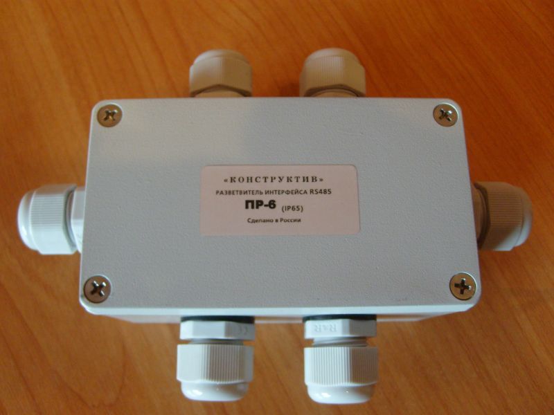 Разветвитель пр 3. Разветвитель интерфейса rs485/rs422. Разветвитель интерфейса RS-422/485 пр-6. Разветвитель интерфейса пр-3. Пр-6 RS-485.