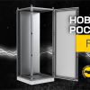 FORMAT IEK® - современные электротехнические шкафы для российских условий эксплуатации