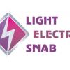 Компания «ЛайтЭлектроСнаб»: новые стандарты освещения. Технологии CCFL