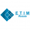 РАЭК объявляет о создании Технического совета ETIM