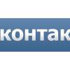 ЛайтЭлектроснаб.    Теперь еще и Вконтакте!