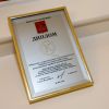 НТЦ "Механотроника" получил награду Правительства Санкт-Петербурга