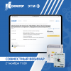 21 ноября, 11.00 (мск) приглашаем принять участие в совместном вебинаре, «Контактор» и ЭТМ «Обзор новинок АО «Контактор». PRO.KVANT и Протон М: максимальная функциональность и надежность оборудования для производства НКУ.»