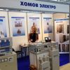 «Хомов электро» приглашает на выставку «Энергетика и Электротехника» 25-28 апреля 2017, г. Санкт-Петербург