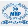 Оборудование НПО «МИР» получило поддержку ПО «АльфаЦентр» компании «Эльстр Метроника.