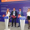 ЗАО "ЗЭТО" подписало соглашение о сотрудничестве с АО «Объединённая энергетическая компания».