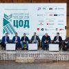 IEK GROUP представила инновационные разработки для рынка ЦОД 