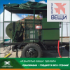 Проект «Крылатые вещи» - символ качества орловской промышленности