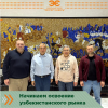 Генеральный директор Кабельного Завода «ЭКСПЕРТ-КАБЕЛЬ» Сергей Кутенев посетил республику Узбекистан