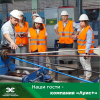 Кабельный Завод «ЭКСПЕРТ-КАБЕЛЬ» посетили партнеры предприятия – компания «Луис+»