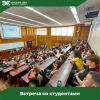 Генеральный директор Кабельного Завода «ЭКСПЕРТ-КАБЕЛЬ» Сергей Кутенев встретился со студентами