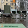 Кабельный Завод «ЭКСПЕРТ-КАБЕЛЬ» представил инновационную разработку на выставке в ОАО «РЖД»
