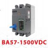 Компания «АКЭЛ» представляет новую линейку автоматических выключателей в литом корпусе ВА57-1500VDC
