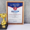 «Электрорешения» (бренд EKF) − лауреат конкурса «Пресс-служба года-2024»