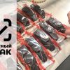 Компания «Электрорешения» (бренд EKF) обеспечила полную готовность к обязательной маркировке радиоэлектроники в системе «Честный знак»