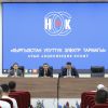 TOPAZ расширяет горизонты