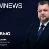 Работа без помех: как российский производитель систем автоматизации, управления и связи развивается на внутреннем рынке