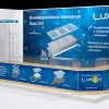 Компания LuxON на выставке InterLight 2016