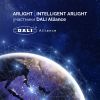 ARLIGHT И INTELLIGENT ARLIGHT — новые участники DALI Alliance