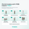 Аксессуары для автоматических выключателей для защиты двигателей серии TGD1