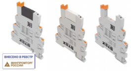 Интерфейсные реле РПМ-1, РПО-1 и базы РПБ-1 производства СТЭЗ