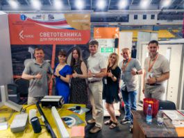 FAROS GROUP на выставке «Сделано в Ульяновской области»