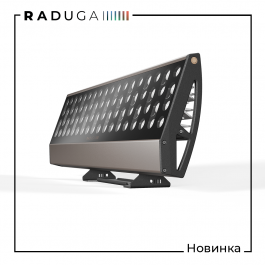 Новинка: мощный светодиодный прожектор Apex-200 от производственной компании  «RADUGA - Технология Света»