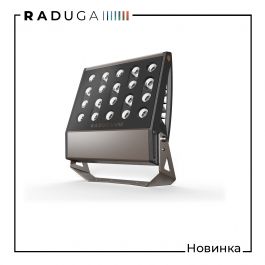   Raduga – Технология света Обновленная версия прожектора Apex-60 от производственной компании «RADUGA – Технология Света»