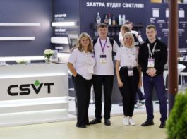 CSVT на выставке Interlight Russia'2023 - новинки и лучшие товары.