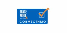 Устройства БМРЗ получили сертификат соответствия SCADA TRACE MODE