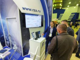 АО "РАДИУС Автоматика" приняло участие в выставке «Релейная защита и автоматика энергосистем-2021»