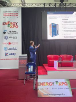 Участие в выставке Energy Expo 2021 в Минске