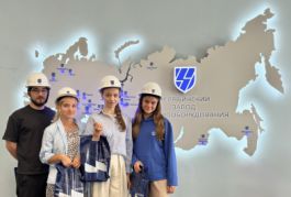 На ЧЗЭО провели экскурсию для студентов Высшей школы экономики
