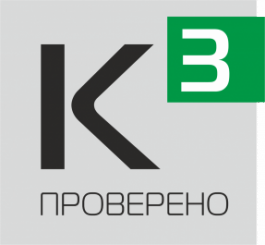 Econex - новый стандарт контроля качества продукции