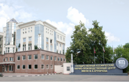IEK GROUP ― космосу: надежные сети связи для Национального космического центра