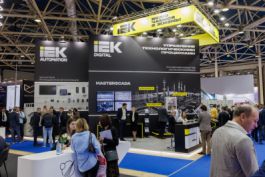 IEK GROUP на выставке «Нефтегаз–2025»: комплексные решения для будущего нефтегазовой отрасли