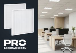 Модернизация светодиодных панелей ДВО 65ХХ IEK: характеристики — одни из лучших на рынке в своей категории