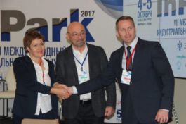 ГК IEK планирует строительство нового производства в Новосибирской области