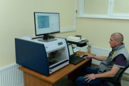 Новое оборудование в испытательном центре IEK GROUP: точный анализатор спектра металлов
