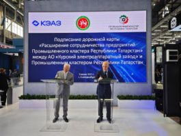 КЭАЗ и Промышленный кластер Республики Татарстан расширяют сотрудничество