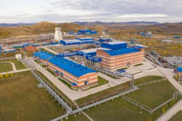 Решения КЭАЗ для горнодобывающей отрасли: техническое перевооружение "Рубцовской обогатительной фабрики"