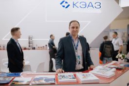 КЭАЗ представил новейшие решения на выставке «Нефтегаз-2024»