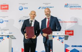 Нацпроектстрой и КЭАЗ заключили соглашение о партнерстве