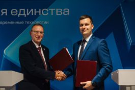 КЭАЗ стал официальным партнёром Фонда «Сколково»
