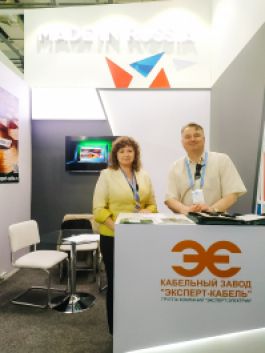 Кабельный Завод «ЭКСПЕРТ-КАБЕЛЬ» представил свою продукцию на Международной выставке «Нефть и Газ Узбекистана - OGU 2022»