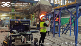 На Кабельном Заводе "ЭКСПЕРТ-КАБЕЛЬ" продолжаются съемки шоу «ProЗавод»